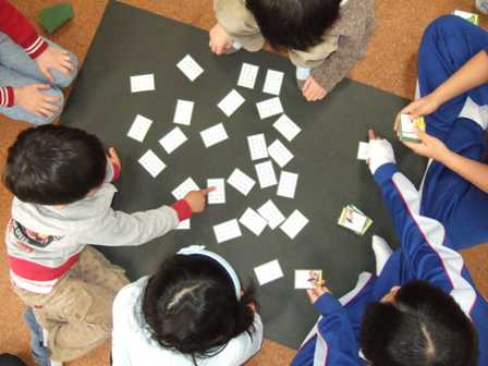 みんなでチャレンジ百人一首たいけん会