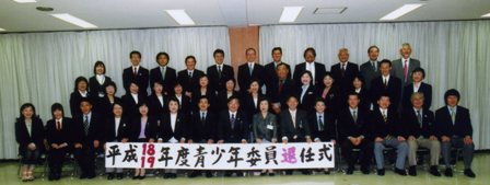 荒川区青少年委員退任式