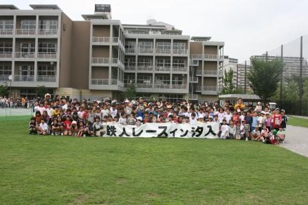 第7回鉄人レースイン汐入