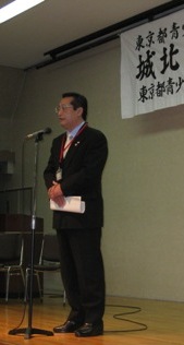 城北ブロック研修会