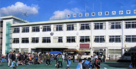 ピロポロ大会