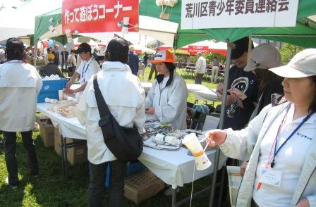 川の手荒川まつり