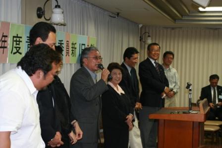 新旧交歓会