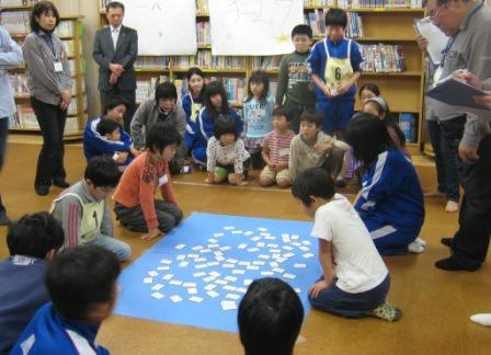 百人一首たいけん会