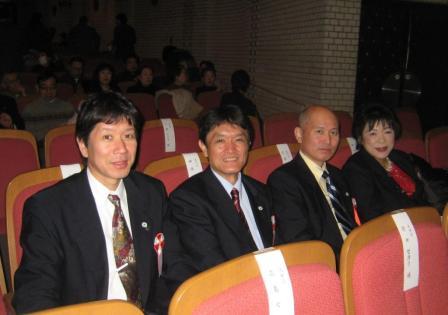 平成23年度東京都青少年委員大会
