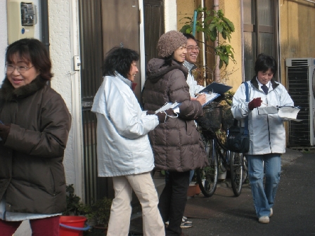 日帰り研修会2