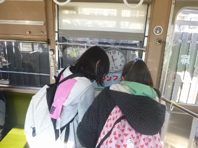 子ども会大会
