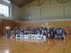 鉄人レースイン汐入