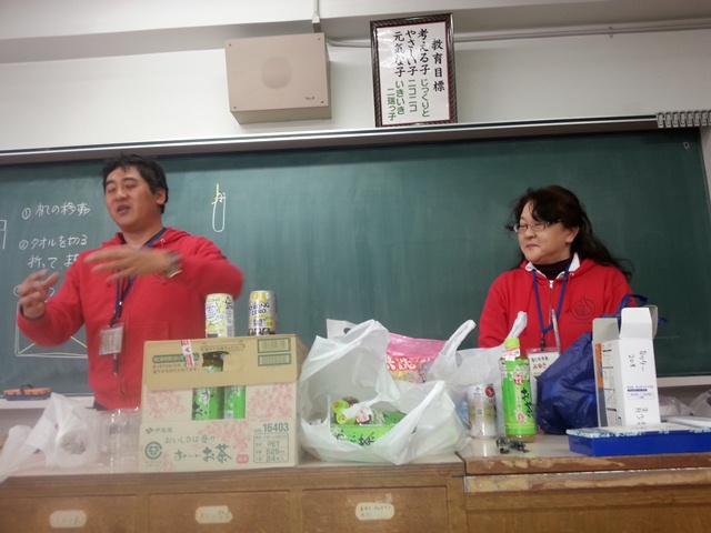 日帰り研修会