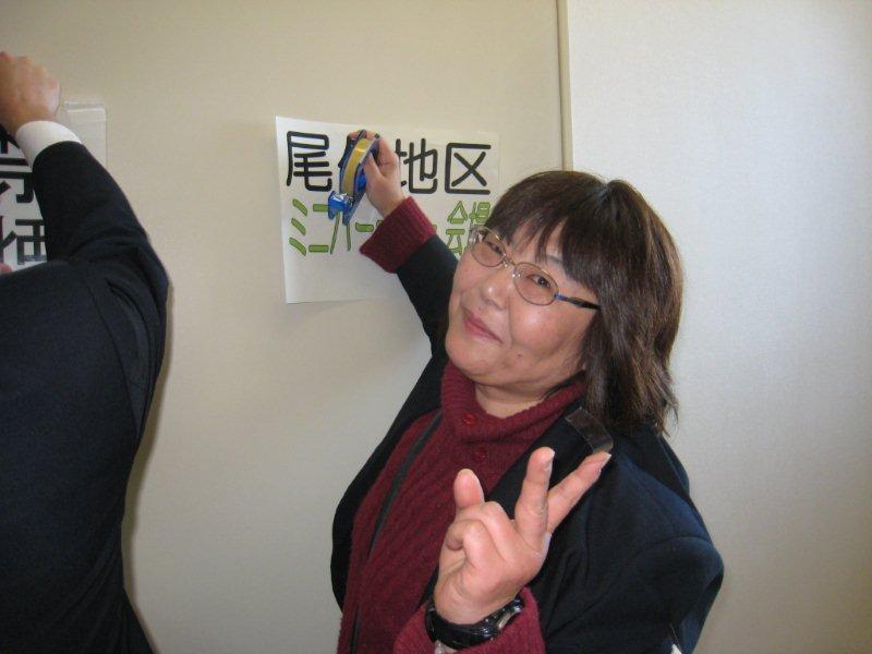 成人の日のつどい