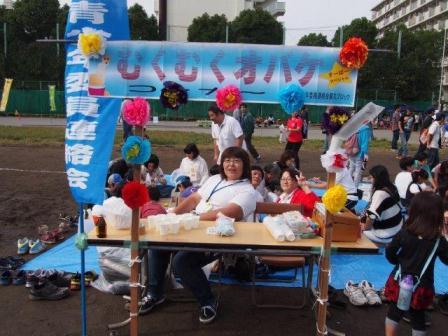 尾久っ子ワクワクまつり
