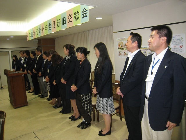 新旧交歓会