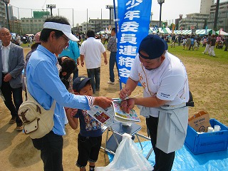川の手荒川まつり11