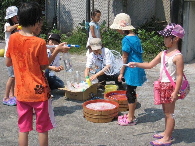 みんなde遊ぼう！9
