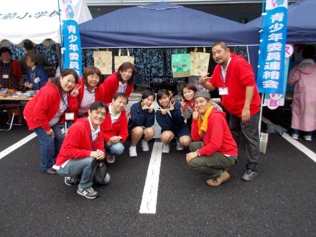 宮前ワクワクコミュニケーション