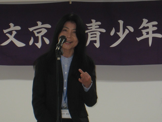 城北ブロック研修会3