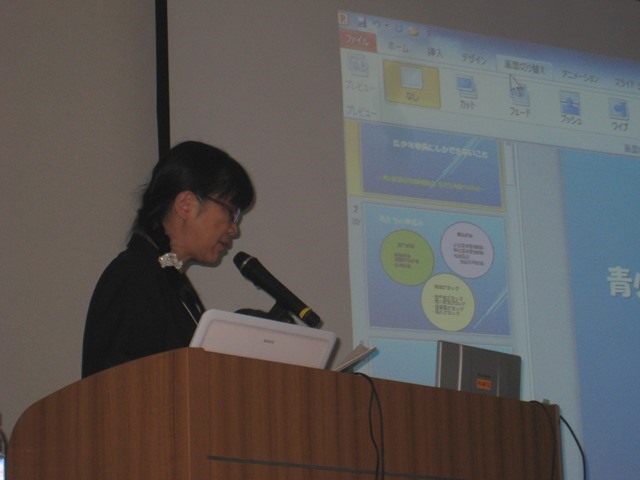 城北ブロック研修会5