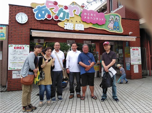 あらかわ遊園見守り隊